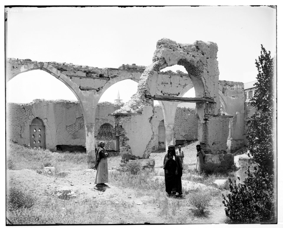 Damascus (Esh-Sham). House of Naaman LOC matpc.07061