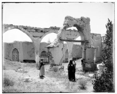 Damascus (Esh-Sham). House of Naaman LOC matpc.07061