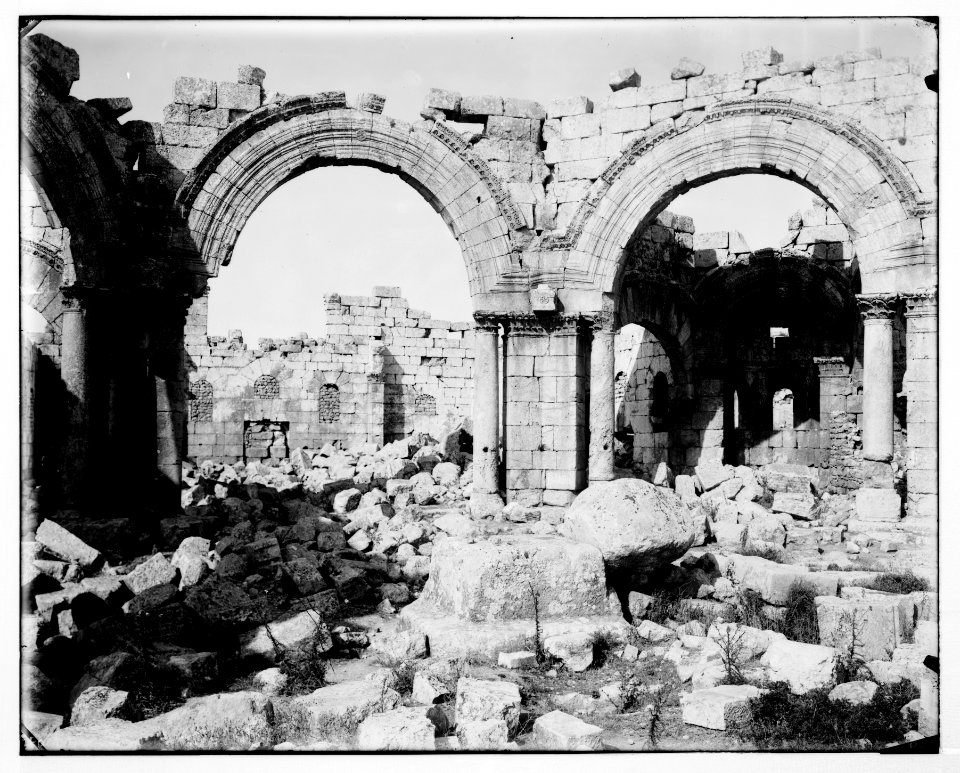 Damascus (Esh-Sham). House of Naaman LOC matpc.07063