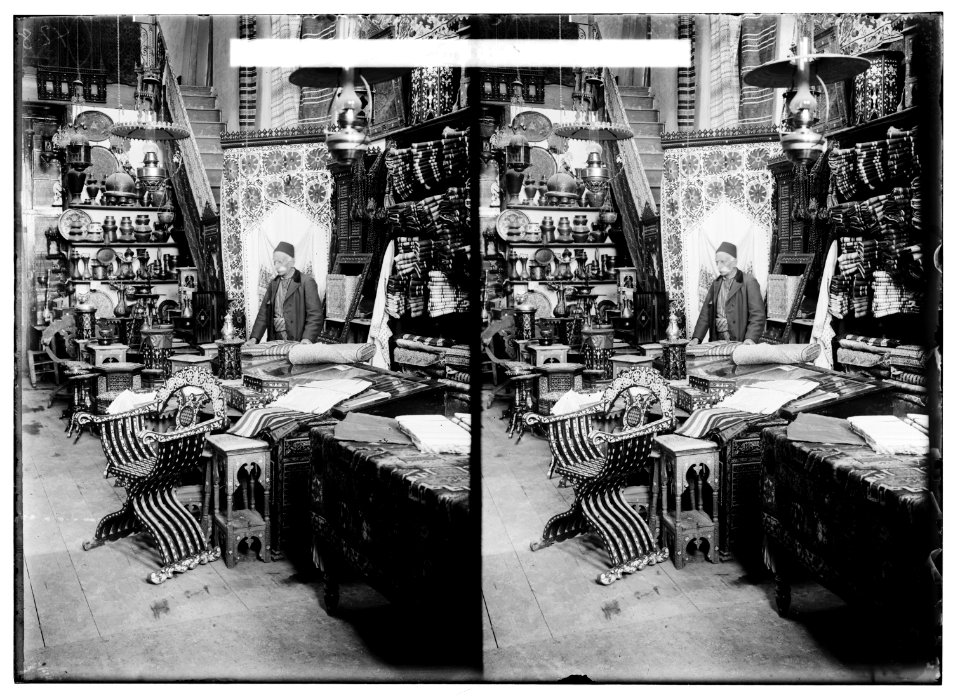 Damascus (Esh-Sham). Shop of Damascus wares LOC matpc.01159