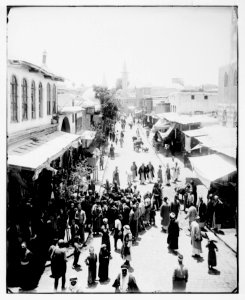 Damascus (Esh-Sham). Street leading to Straight Street LOC matpc.07048