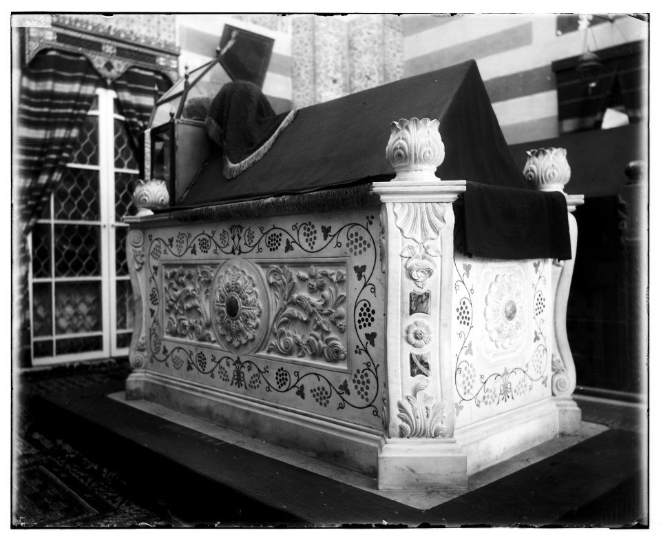 Damascus (Esh-Sham). Tomb of Saladin LOC matpc.07054