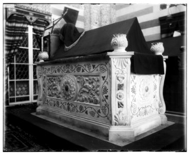 Damascus (Esh-Sham). Tomb of Saladin LOC matpc.07054