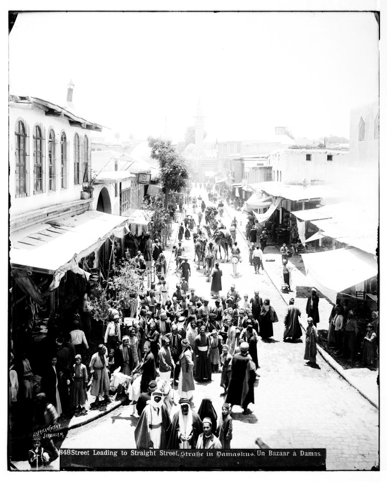 Damascus (Esh-Sham). Street leading to Straight Street LOC matpc.07047