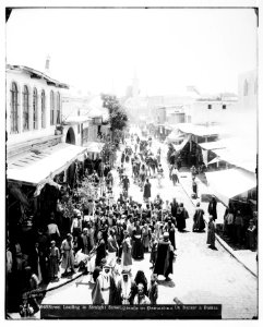Damascus (Esh-Sham). Street leading to Straight Street LOC matpc.07047