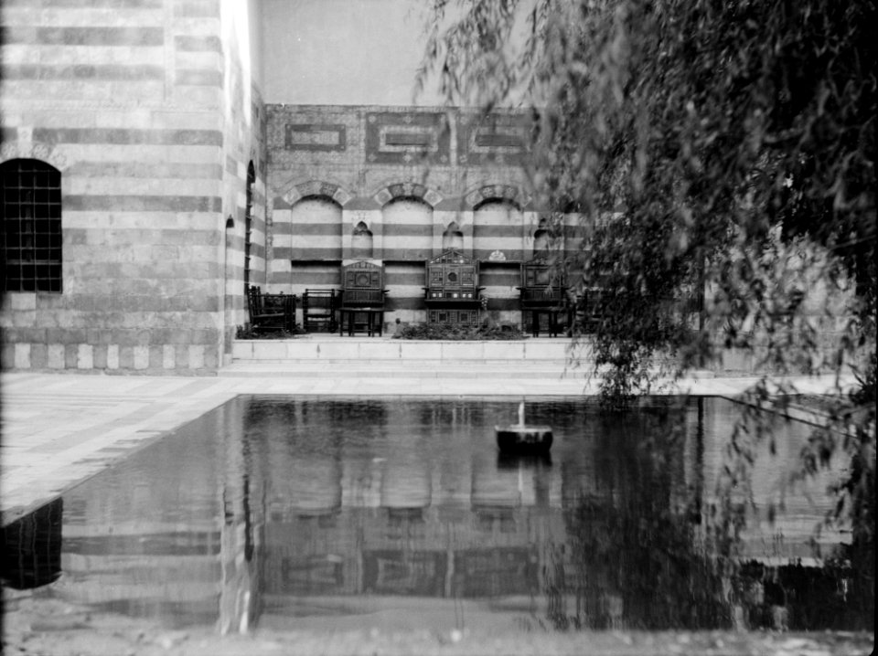 Damascus and Environs. Damascus. Palais Azam. Pool in the great court LOC matpc.15489