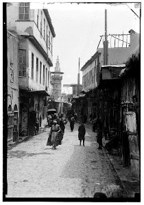 Damascus and environs. Damascus. Straight Street. Near east gate LOC matpc.00229