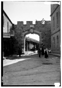 Damascus Gate and environs. New Gate LOC matpc.00702
