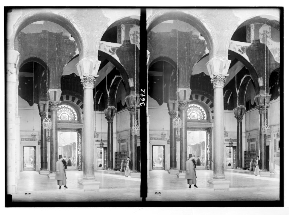 Damascus and environs. Damascus. Entrance to the Omyad mosque looking out LOC matpc.02866