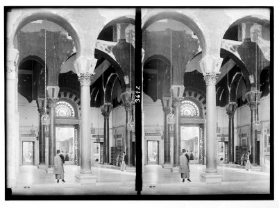 Damascus and environs. Damascus. Entrance to the Omyad mosque looking out LOC matpc.02866