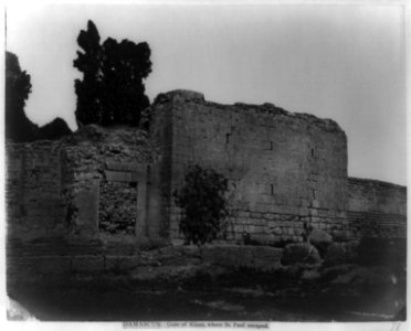 Damascus. Gate of Kisan, where St. Paul escaped - Bonfils. LCCN92513357
