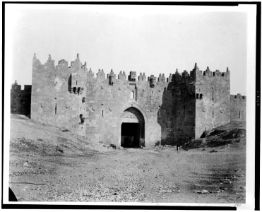 Damascus Gate LCCN92500681