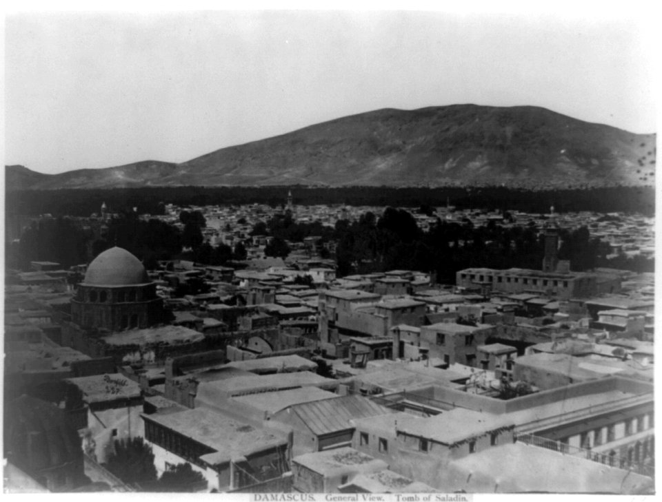 Damascus. General view. Tomb of Saladin - Bonfils. LCCN93514435