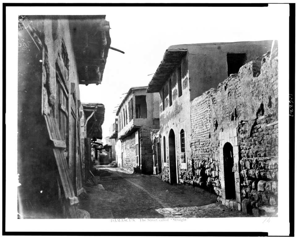 Damascus. The street called Straight - Bonfils. LCCN92513509