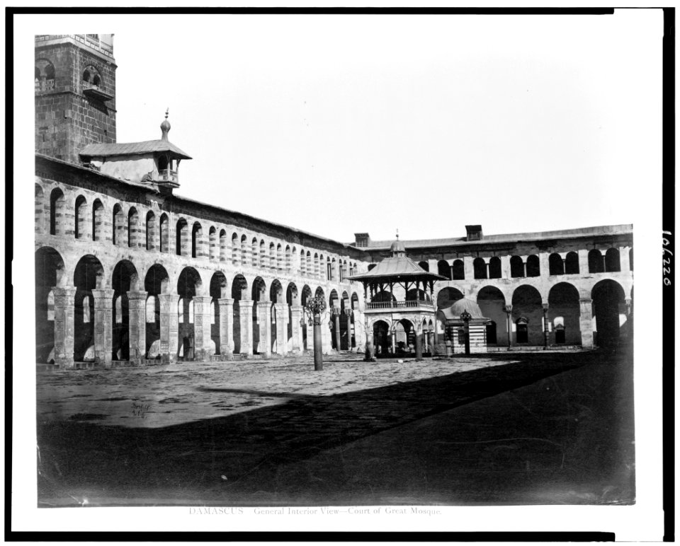 Damascus. General interior view - court of Great Mosque - Bonfils. LCCN92513505