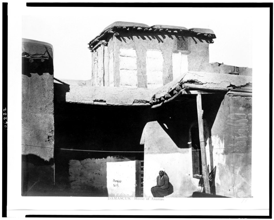 Damascus. House of Ananias - Bonfils. LCCN92513511
