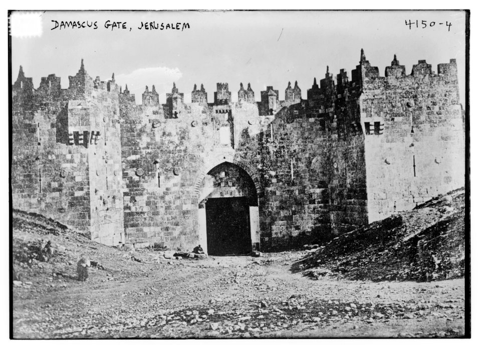 Damascus Gate, Jerusalem LCCN2014704100