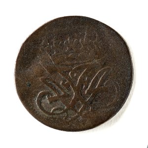 Dansk skilling, 1716 - Skoklosters slott - 109421