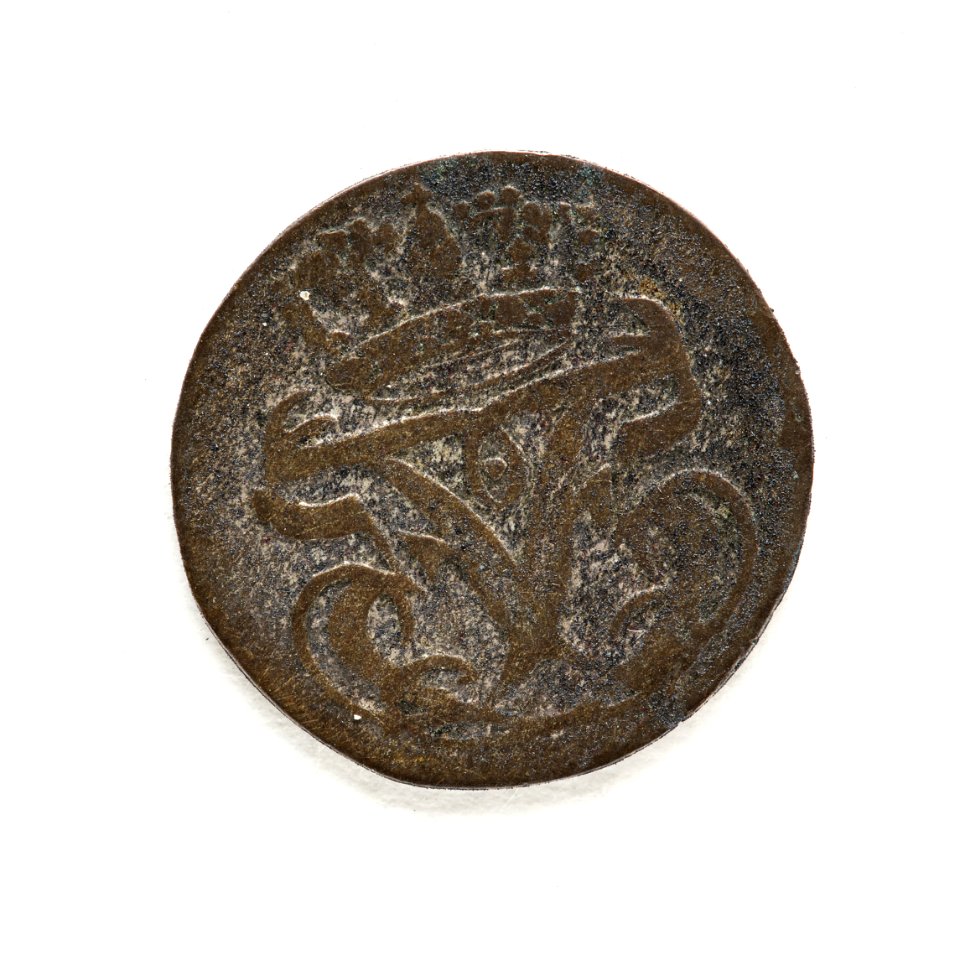 Dansk skilling, 1764 - Skoklosters slott - 109425