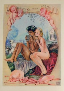Daphnis er Chloé Léonnec 2