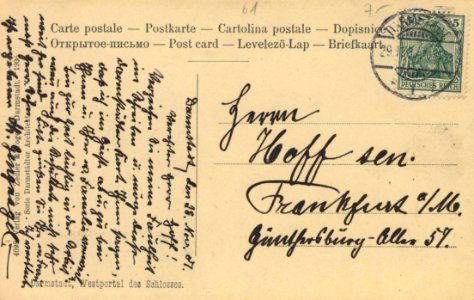 Darmstadt, Hessen - Schloss, Westportal (back) (Zeno Ansichtskarten)