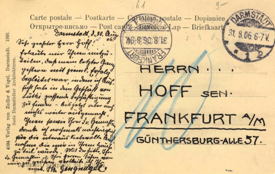 Darmstadt, Hessen - Nordportal des Schlosses (back) (Zeno Ansichtskarten)