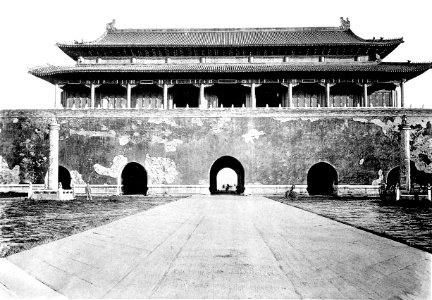 Das Tien-an-mên. Südthor der Verbotenen Stadt