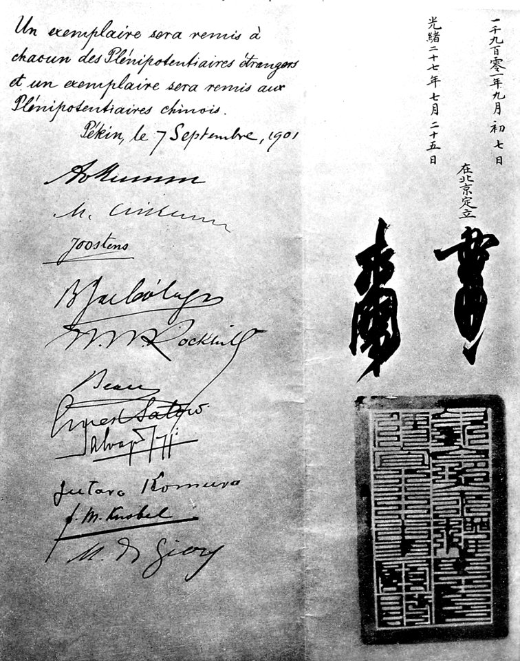 Das Schlussprotokoll. Unterschriften der fremden und chinesischen Bevollmächtigten
