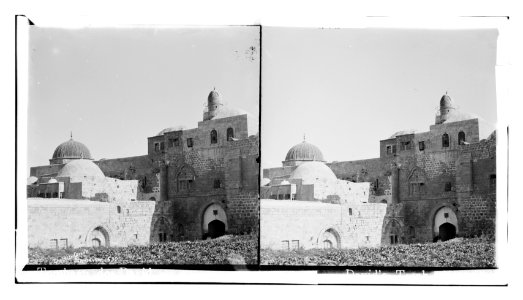 David's Tomb LOC matpc.11364