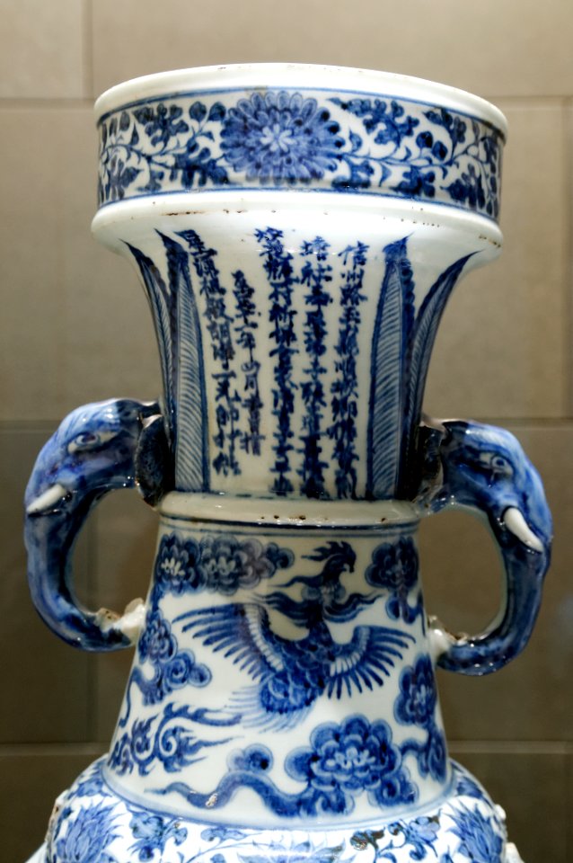 David vase detail BM PDF B.614 n01