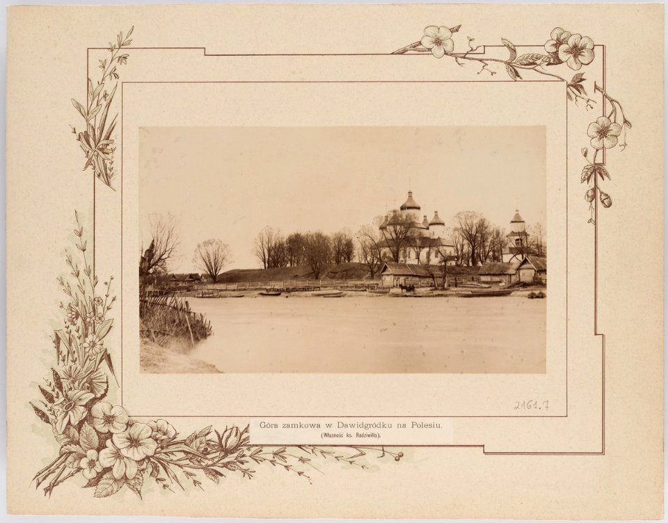 Davyd-Haradok, Haryń-Carkoŭnaja hara. Давыд-Гарадок, Гарынь-Царкоўная гара (T. Boretti, 1894)