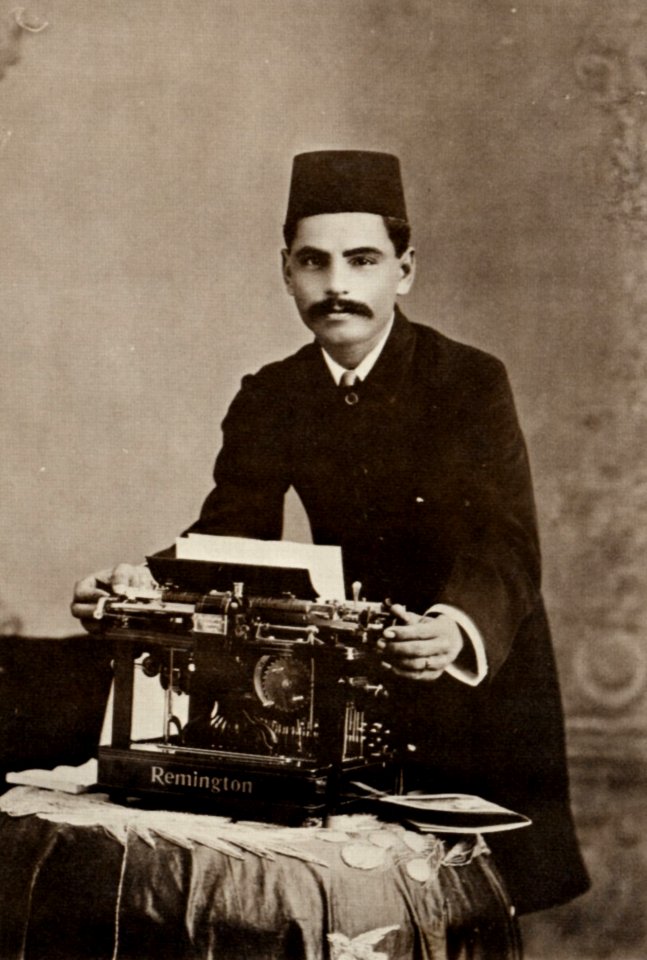 Dayal, Raja Lala Deen - Verkäufer und Schreibmaschine (Zeno Fotografie)