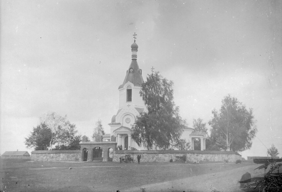 Daŭhinaŭ, Trajeckaja. Даўгінаў, Траецкая (1900)