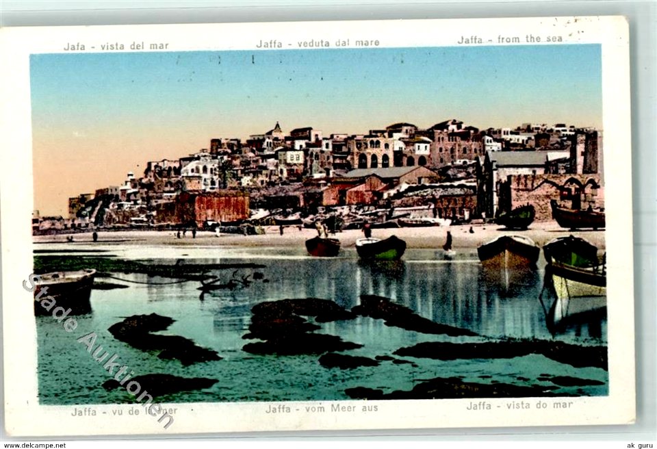 DC - BP - Jaffa from the sea