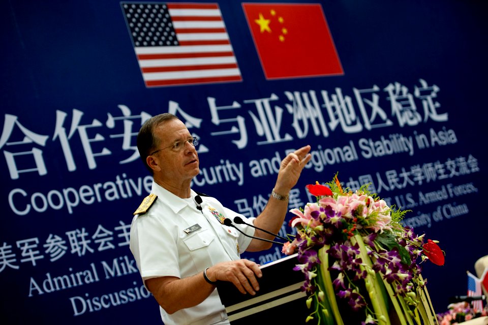 Defense.gov News Photo 110710-N-TT977-320 - Chairman of the Joint Chiefs of Staff Adm. Mike Mullen addresses students and faculty at Renmin University of China in Beijing on July 10 2011