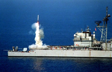 Defense.gov News Photo 960903-N-00000-001