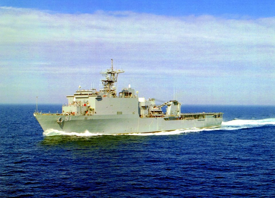 Defense.gov News Photo 960723-N-00000-001