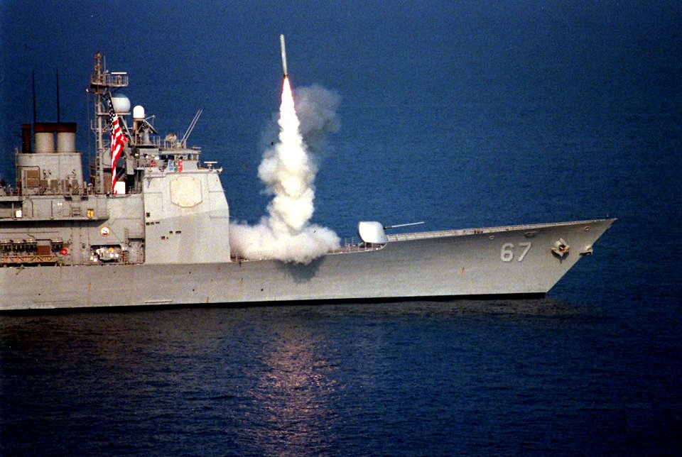 Defense.gov News Photo 960903-N-00000-002