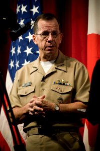 Defense.gov photo essay 071108-N-0696M-103