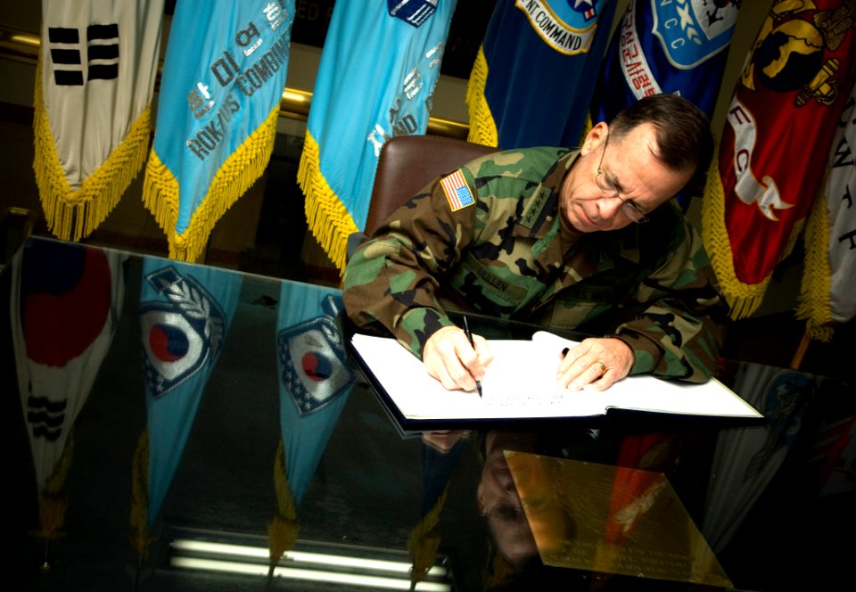 Defense.gov photo essay 071105-N-0696M-276