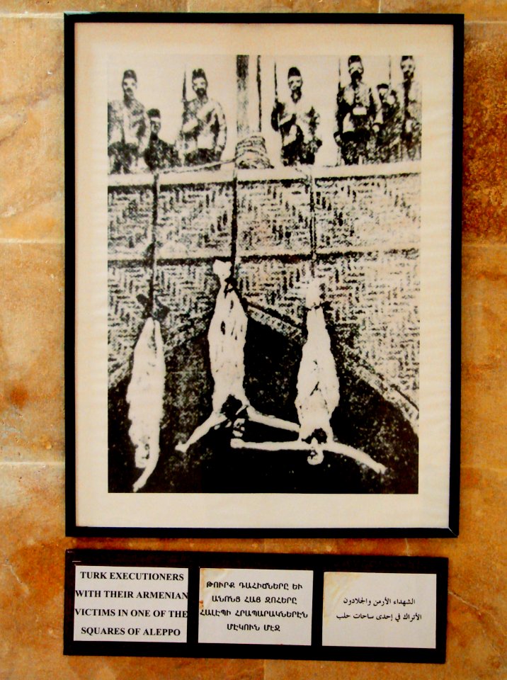 Deir es-zor armenian museum