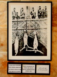 Deir es-zor armenian museum