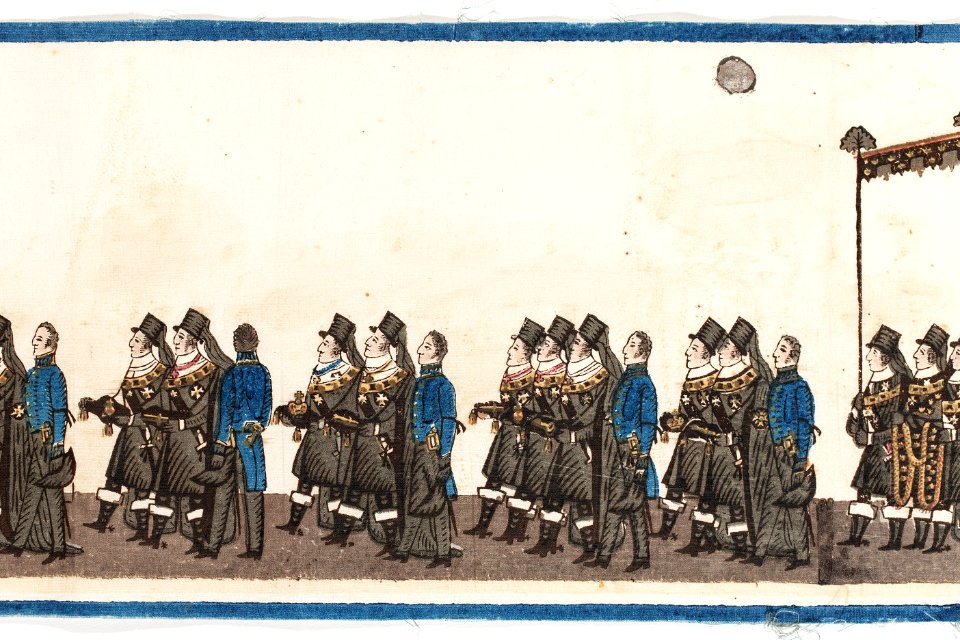 Del av begravningståg, 1844 - Livrustkammaren - 108206