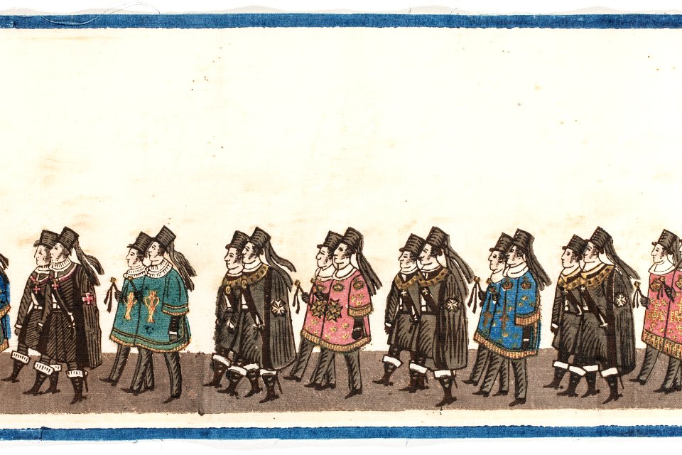 Del av bonad med Karl XIV Johans begravningståg, 1844 - Livrustkammaren - 108209