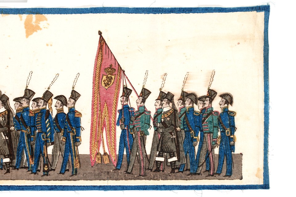 Del av bonad med Karl XIV Johans begravningståg, 1844 - Livrustkammaren - 108203