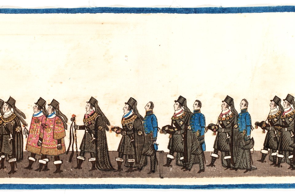 Del av bonad med Karl XIV Johans begravningståg, 1844 - Livrustkammaren - 108207