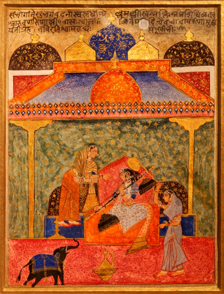 Delhi-National Museum-Ragini Patahansika-20131006