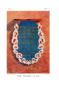 Demnitz Bauernepitaph in der Kirche Lebus Tafel 7