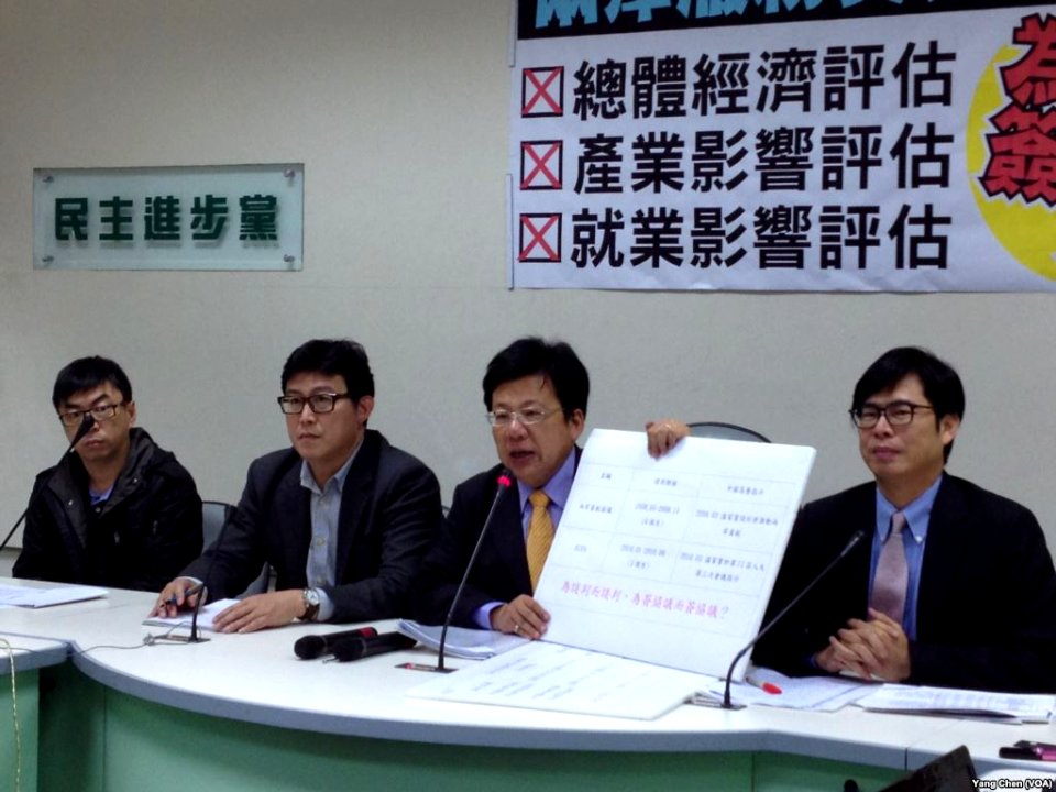 Democratic Progressive Party for ECFA (1)