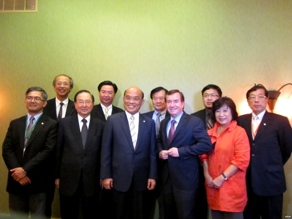 Democratic Progressive Party from VOA
